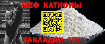 марки nbome Донецк