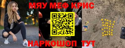 дживик Донской