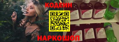гидропоника Гусев