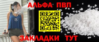 гидропоника Гусев