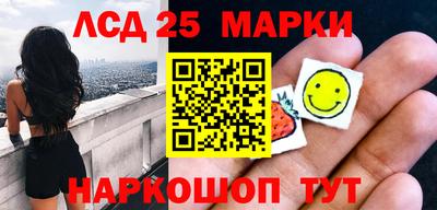 сатива Гусиноозёрск