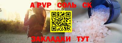 гидропоника Гусев