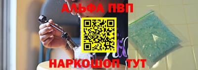 гидропоника Гусев