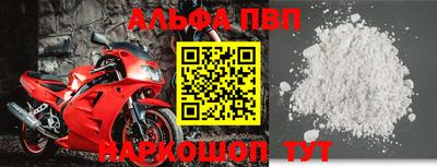 гидропоника Гусев