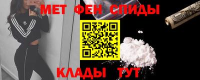 сатива Гусиноозёрск