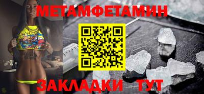 марки nbome Дубна