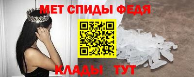 гидропоника Гусев
