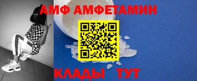 сатива Гусиноозёрск