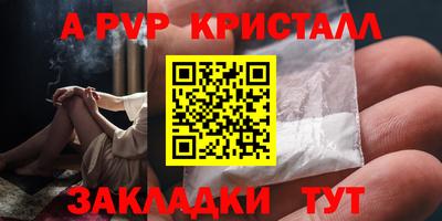 гидропоника Гусев