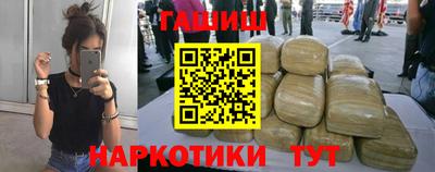 гидропоника Гусев