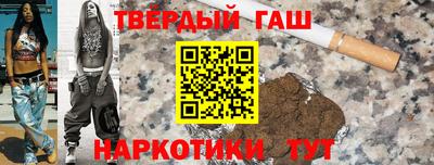 гидропоника Гусев