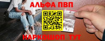 гидропоника Гусев