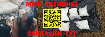 гидропоника Гусев